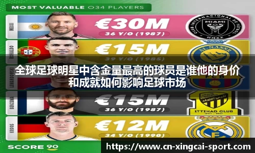 杏彩体育官方网站