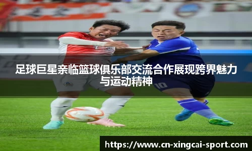 杏彩体育官方网站